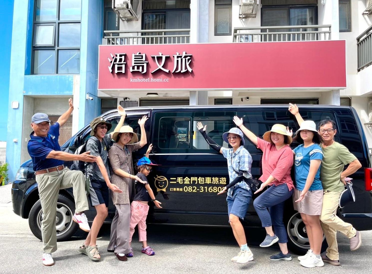 浯島文旅wd Hotel Цзиньху Экстерьер фото
